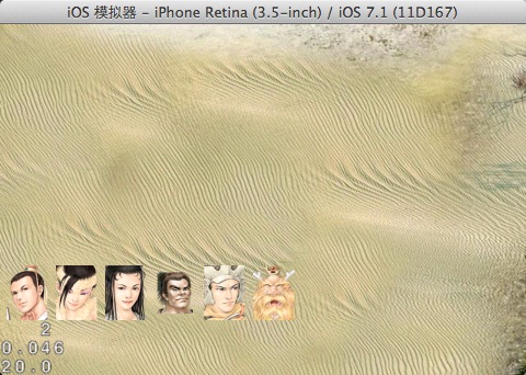 经过CCSpriteBatchNode优化后